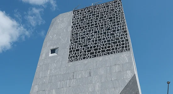 Visit the Obama Presidential Center