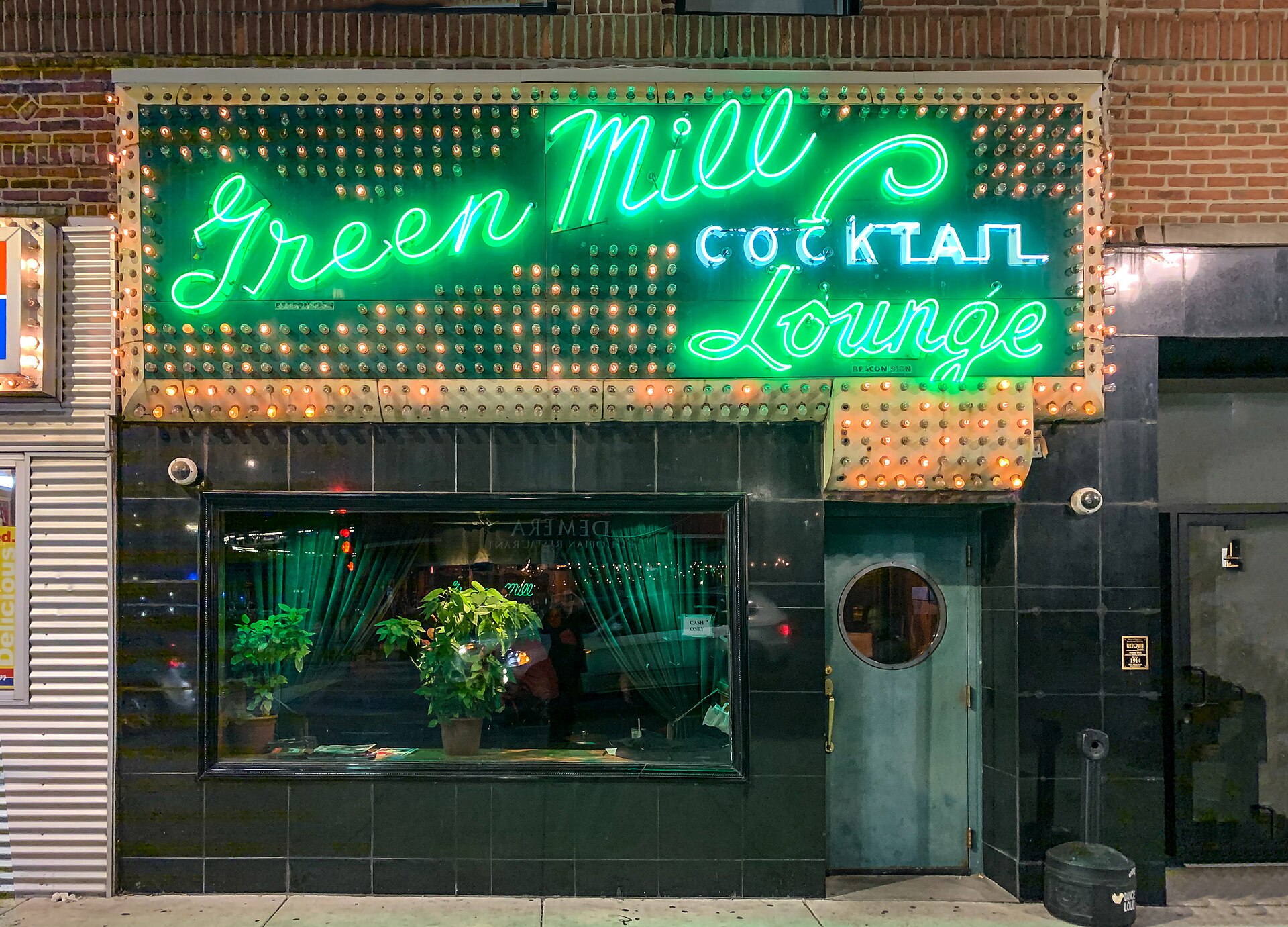 Green Mill Cocktail Lounge, Chicago